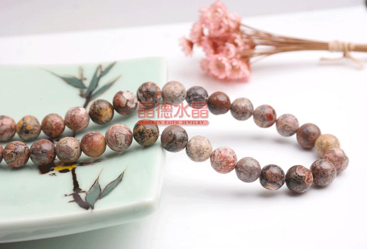 散珠详情页模板-(空白)_04