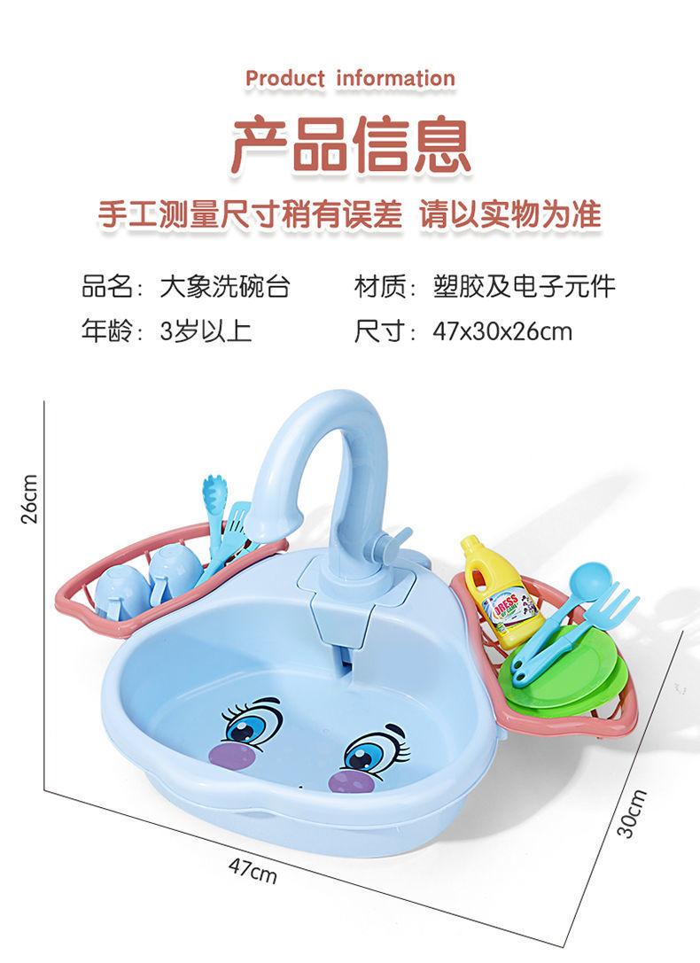 276c5206-322b-4595-950a-3183836e7f70.jpe