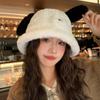 Gorro de pescador con orejas de cachorro de peluche, bonito y bonito, para mujer, para otoño e invierno, cálido, con protección para las orejas y cabeza grande.