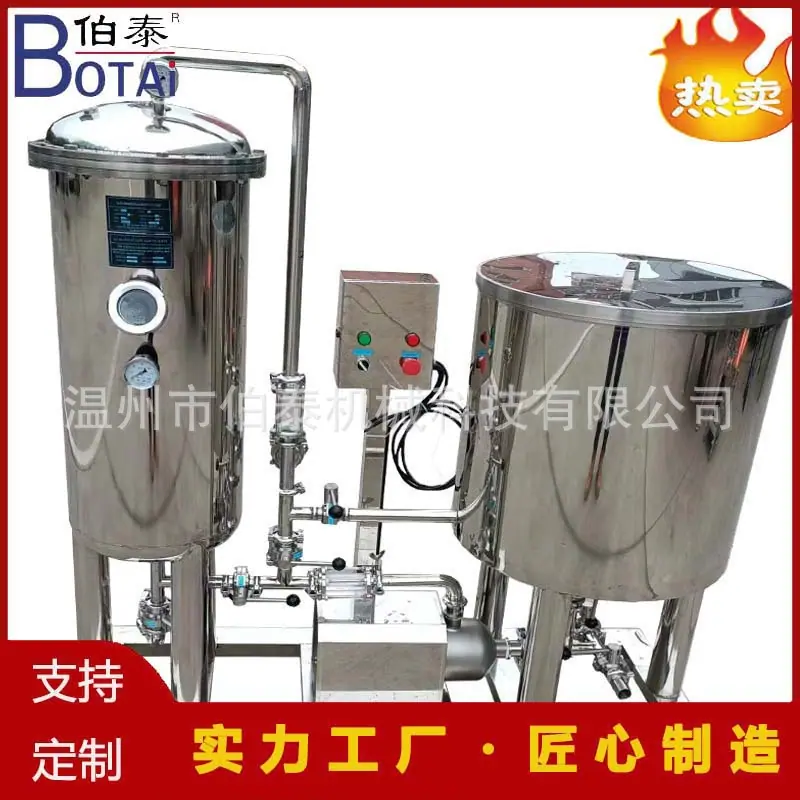 烛式过滤器0011.jpg