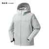 Chaqueta cortavientos funcional de caparazón blando estilo casa de pájaro para hombres y mujeres con capucha, resistente al viento, impermeable, ropa de montaña para exteriores, chaqueta de primavera y otoño
