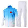 Conjunto Esportivo de Primavera e Outono da Equipe Chinesa para Alunos Homens e Mulheres, Uniforme de Entrada para Competições Esportivas, Uniforme Escolar, Uniforme de Turma, Uniforme de Grupo para Equipe de Caminhada