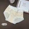 Falda Xiaolan Tencel Austriaco Ropa Interior Femenina de Cintura Media, Sensación de No Llevar Nada, Amigable con la Piel, Transpirable, que se Adapta a la Cadera, Ropa Interior Femenina Sin Costuras U009