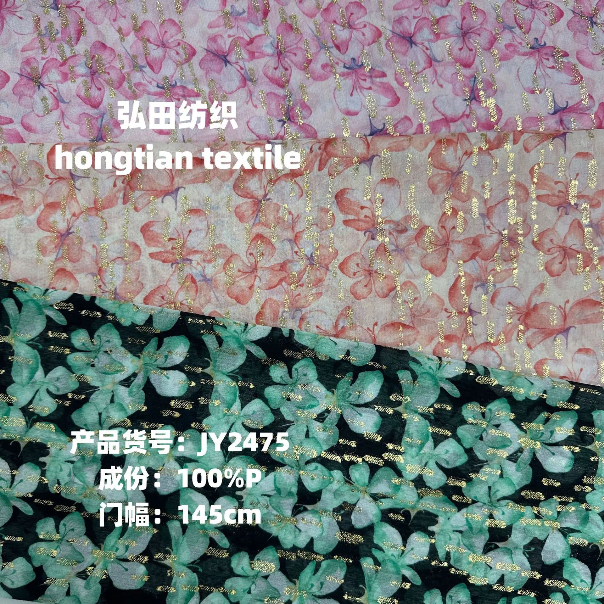 381334542989535660.jpg