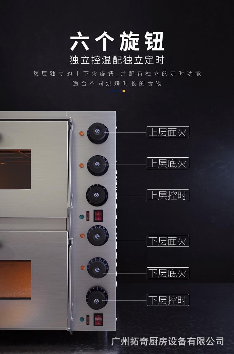 2m详情页_12.jpg