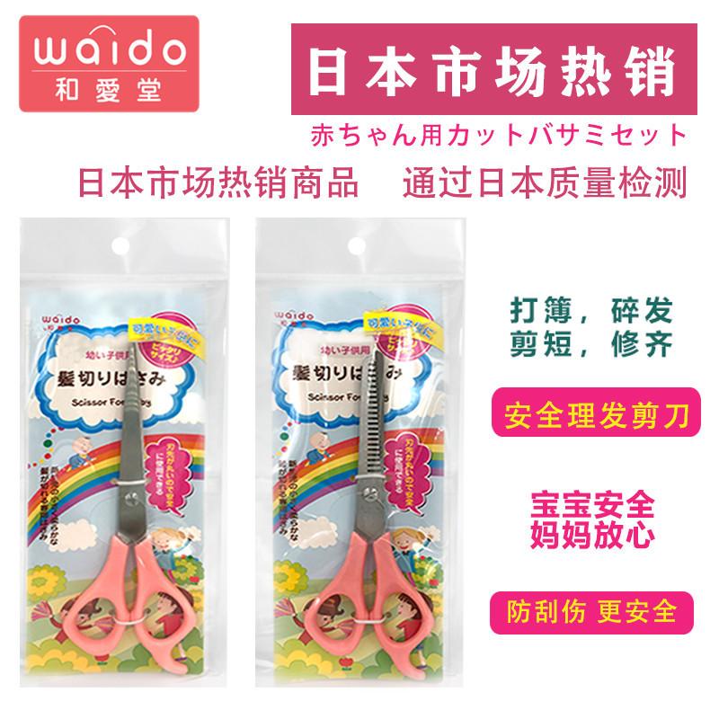 主图04-OPP袋_副本