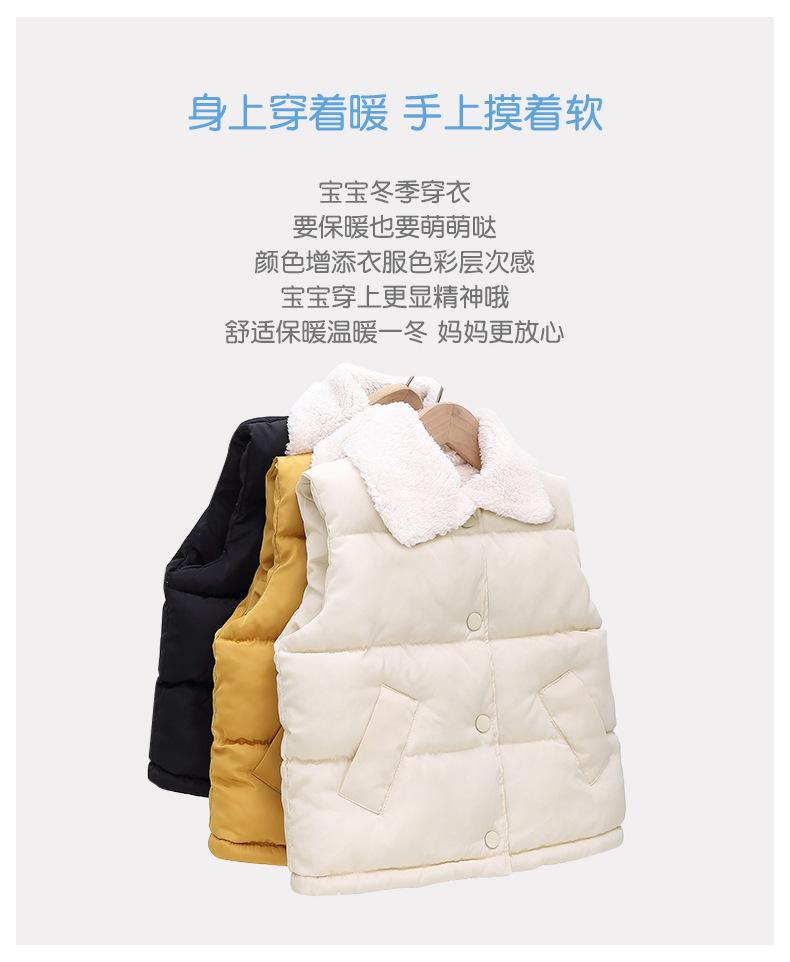 童装衣服详情页_04.jpg