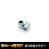 Tubo de Aceite Lubricante para Torno CNC Tubo de Nylon Funda Protectora Tubo de Resorte Funda de Alambre de Acero Tubo de Aceite Funda Protectora 4/6mm