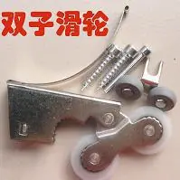 壁柜门双子轮