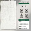 Painel de Parede Macio Pedra Lua Estrela Andesito Ardósia Macia Pedra Picada Porcelana Macia Pedra Flexível Ultrafina Revestimento de Pedra Parede de Fundo