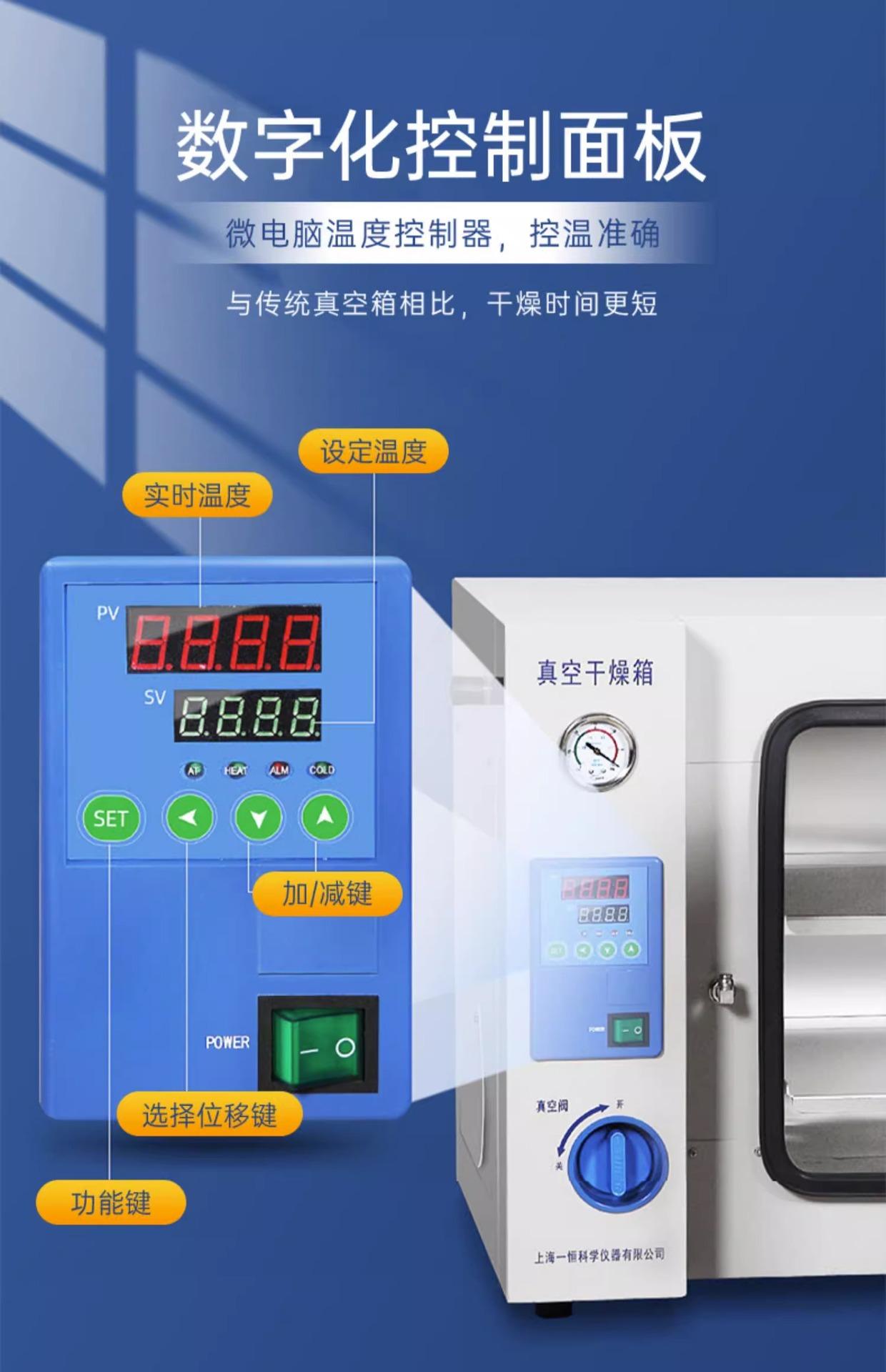 详情图片_08.jpg