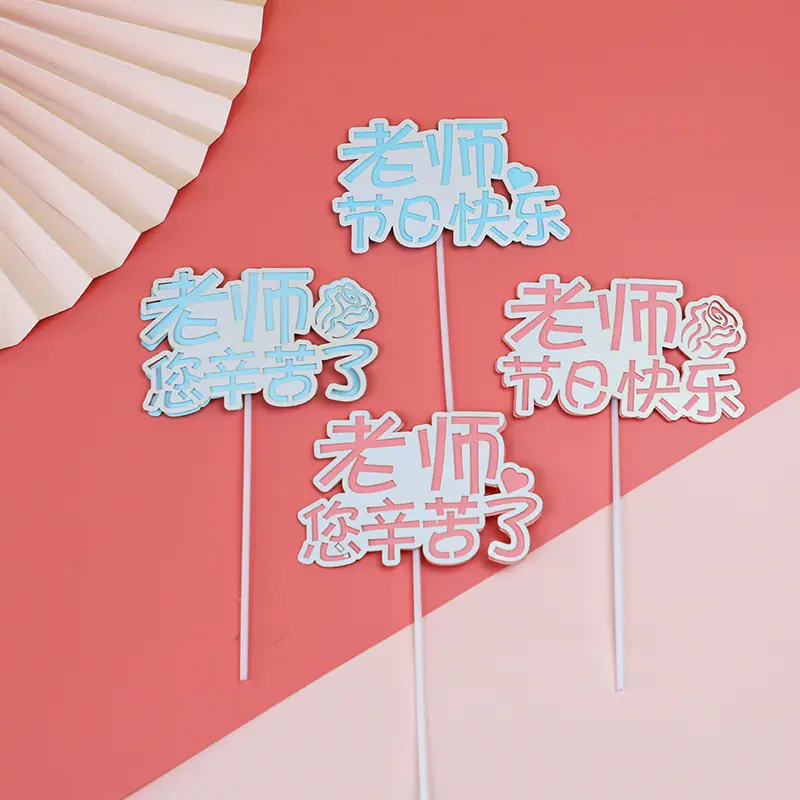 IMG_3860 主图800X800