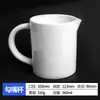 Taza de Cerámica con Logo Personalizado Taza para Café Leche Publicitaria Promocional Impresión Regalo Hotel Fábrica de Origen