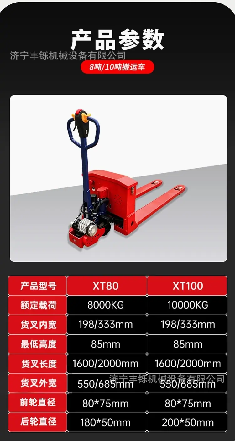 详情图_07.jpg