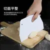 Raspador de Plástico para Assar Raspador Trapezoidal para Arroz e Macarrão Raspador Macio para Pão, Creme e Massa Ferramenta Raspador para Tábua de Óleo Em Estoque