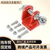 Enganche de Remolque Plug-in para Remolcar Vehículos Recreativos Vehículos Todoterreno Enganche de Remolque Venta Caliente Sureste Asiático Accesorios de Remolque