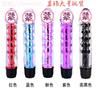 Productos para adultos al por mayor Vibrador de cristal Masturbación femenina AV Stick Pequeño Calvo Dragón Barba Stick Consolador de un solo choque