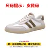 Zapatos de Entrenamiento Moral Transpirables de Malla Hueca de Verano 2025 Nuevo Estilo Popular de Verano Cómodos Suela Suave Punta Redonda Zapatos para Hombre Tenis de Moda