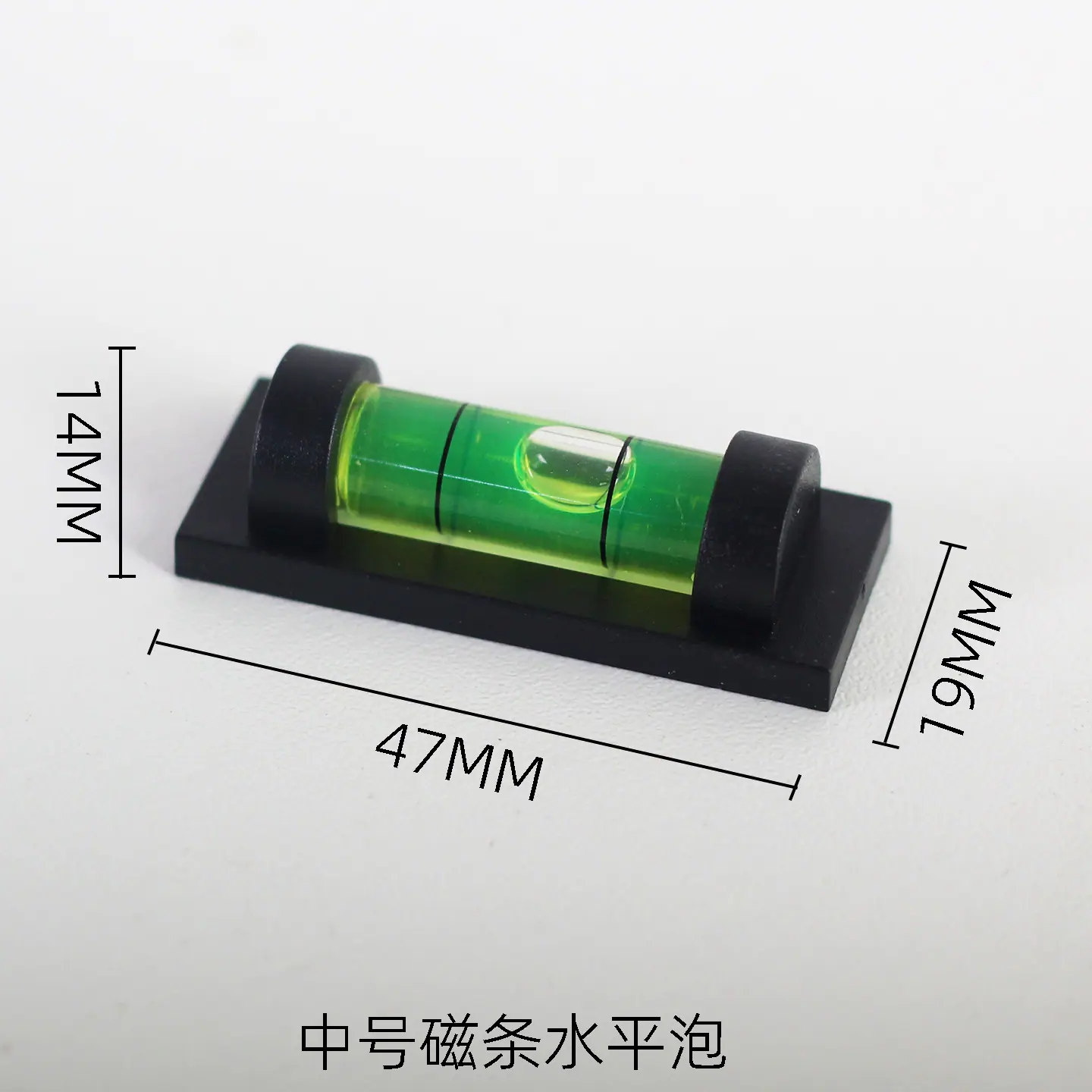磁条中