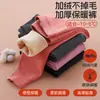 Pantalones Térmicos para Niños con Forro de Felpa Leggings de Capa Base Gruesa Sin Costuras Esencial para Uniforme Escolar Ropa Interior para Estudiantes Pantalones Largos