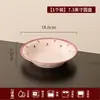 Juego de cuenco y plato de cerámica de alta temperatura bajo vidriado, con diseño floral de tulipán, apto para servir arroz y platillos en casa