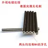 Fixador de Haste com 8 Rolamentos Haste Guia Diâmetro 8mm Poste Guia Linear Rosca M4 em Ambas as Extremidades Eixo Liso Poste Guia de Rolamento Linear Tubo Guia