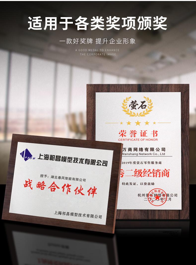 详情改_04.jpg