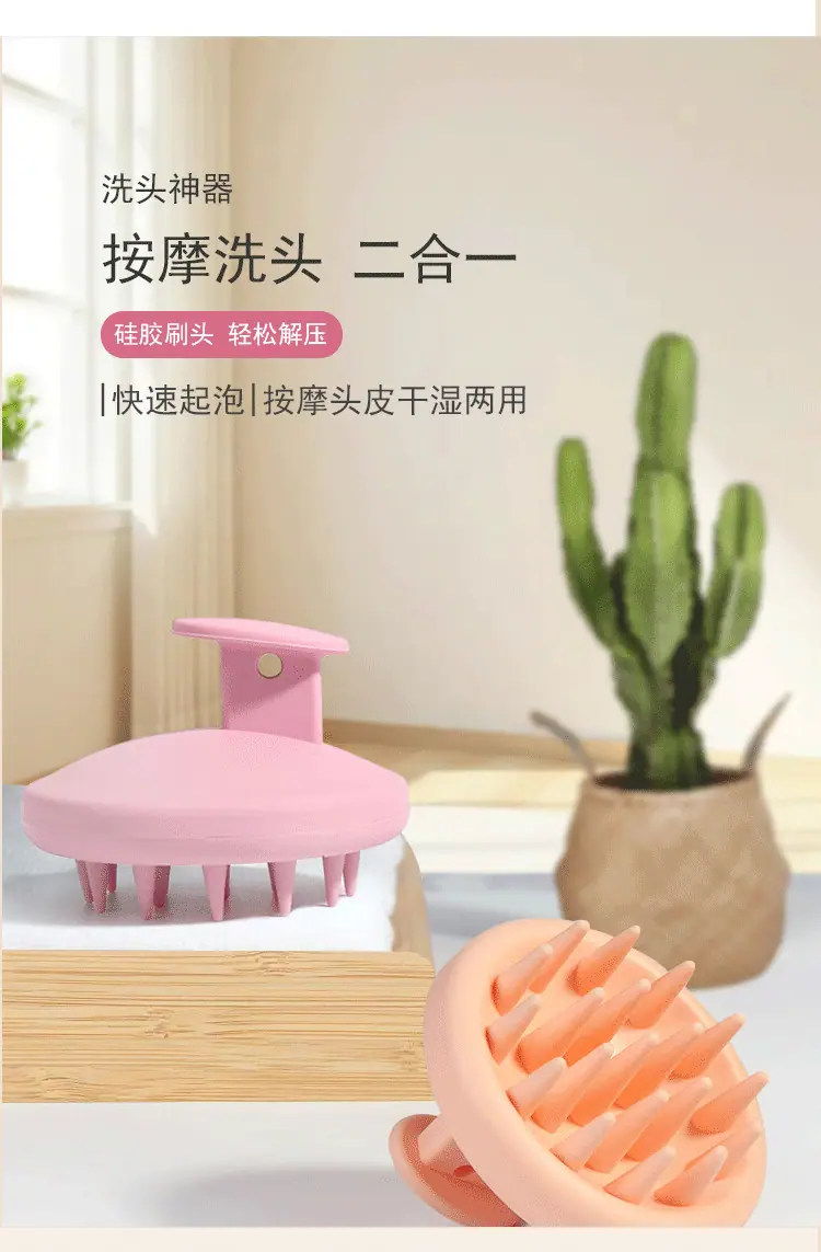 3-拷贝_02