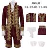 Traje de Rendimiento Vestido de Príncipe de Palacio Europeo y Americano de Halloween Traje Cos Traje Medieval Retro Traje de Cosplay