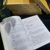 Edición AuténticaEl Sutra de Shakyamuni en Lengua Vernácula con Anotaciones Completas y Traducción Completa, Sin Cortes, con Comparación de Texto Paralelo
