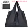Bolsa de Compras Grande Impressa Pronta de Fábrica Bolsa de Nylon à Prova d'Água Bolsa Ecológica Bolsa para Compras de Supermercado Bolsa de Mão Bolsa Dobrável