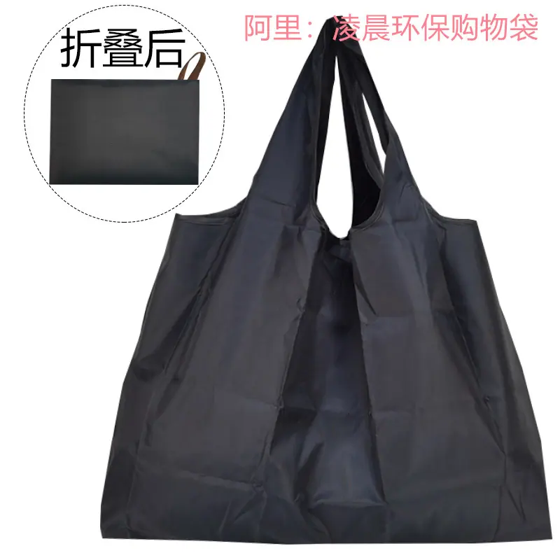 购物袋环保袋-57.jpg