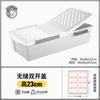 Caja de Almacenamiento Debajo de la Cama Cajón Plano con Ruedas Organizador de Almacenamiento Debajo de la Cama Extra Grande Caja de Almacenamiento para el Hogar Ropero