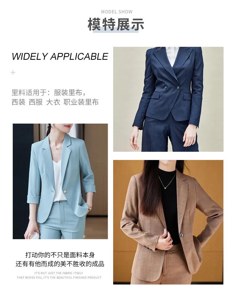 详情_15