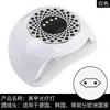 Nova Lâmpada de Manicure Fonte de Luz Dupla 57 LEDs Lâmpada de Secagem de Unhas com Suporte para Celular Lâmpada Inteligente Multifuncional para Secagem de Unhas