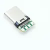 TYPE C lateral remachado con placa PCB resistencia de 56K 4 puntos de soldadura USB TYPE-C resistencia única macho con placa