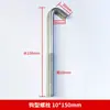 Accesorios para Elevadores de Construcción Gancho de Tornillo Tipo J Perno M10*80/90/100mm Gancho Límite de Elevador para Elevadores de Pasajeros y Carga