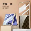 Fábrica Gkk Transfronteriza Modelo Nuevo Adecuado para Funda de Teléfono Samsung Z Flip8 Plegable Patrón Pintado Versión de Cristal Zflip8