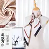 Estilo K Lenço Quadrado 90 Elegante Seda de Imitação Sarja Feminina Decorativo Lenço de Seda Feminino Toque de Seda DIY Lenço Fino de Seda