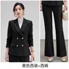 Conjunto de Traje Casual Versátil de Alta Gama 2026 Versión Coreana Holgado Adelgazante Moda Femenina Elegante Traje
