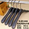 Percha antideslizante para tienda de ropa, venta al por mayor, de plástico, con pinza para pantalones, color negro, para hombre y mujer