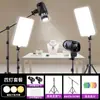Iluminação para Transmissão ao Vivo, Vídeo Curto, Destaque Fotográfico, Destaque para Joias, Lâmpada Especial para Venda de Mercadorias e Lâmpada de Iluminação para Jade