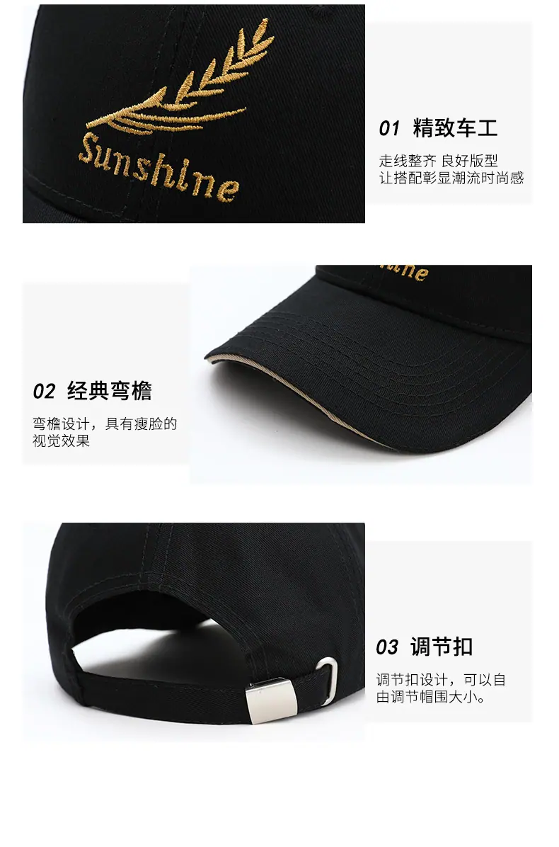 详情-12.jpg