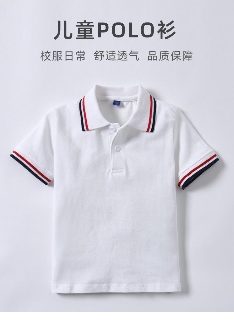 撞色polo短袖_01.jpg