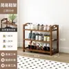 Estante de zapatos de bambú nano mueble zapatero simple de múltiples capas a prueba de polvo económico para el hogar colocación en la entrada del dormitorio estante para pasillo