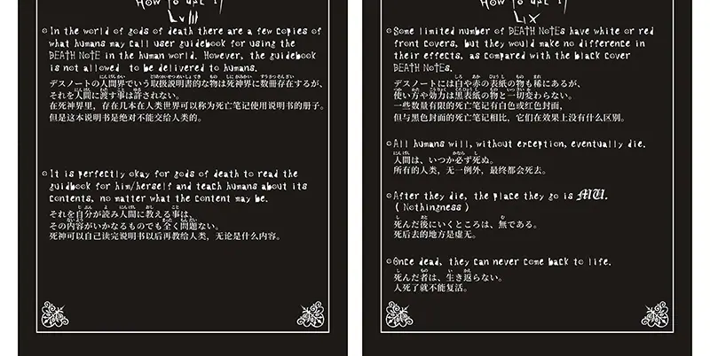 内页展示 (20)