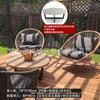 Conjunto de Móveis Nórdicos Ins para Pousadas e Estalagens: Conjunto de Três Peças para Varanda com Sofá Pequeno e Cadeira de Vime para Pátio com Estrutura de Metal