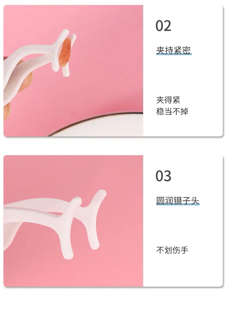 镊子详情页_16.jpg