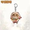 Pacote de Emoticons de Gatinho Fofo Chaveiro de Acrílico Super Fofo e Engraçado Acessório Pingente para Mochila de Estudante Presente