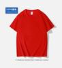 Camiseta Masculina de Verão 220g Algodão Puro Peso Pesado Manga Curta, Camiseta Casual Solta Gola Redonda, Top Unissex, Camiseta Publicitária com Estampa de Logotipo